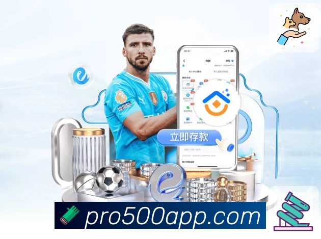 体育平台欢迎图